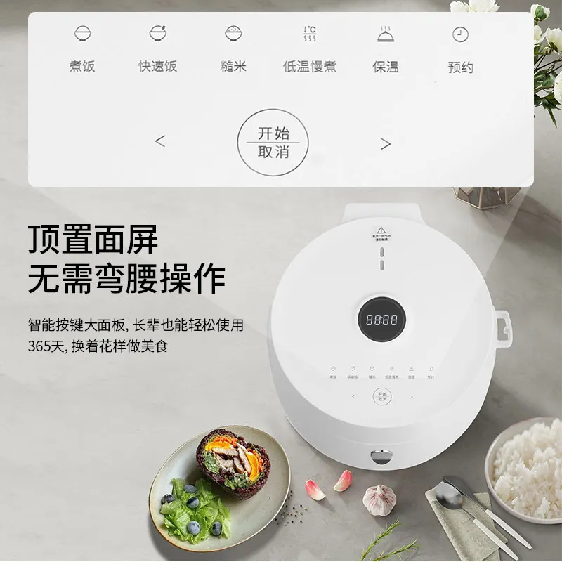 kantano Japanese 2L Smart Quick Cooking Mini Rice Cooker is suitable for 2-4 people multi-functional household with handle liner