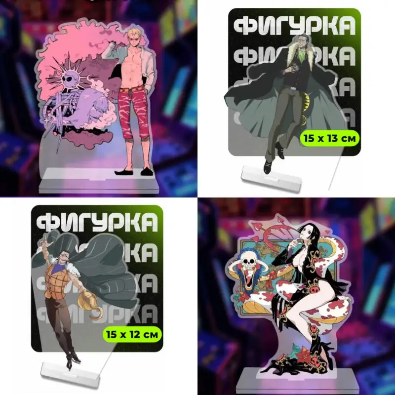 Anime Acrylic Stand…