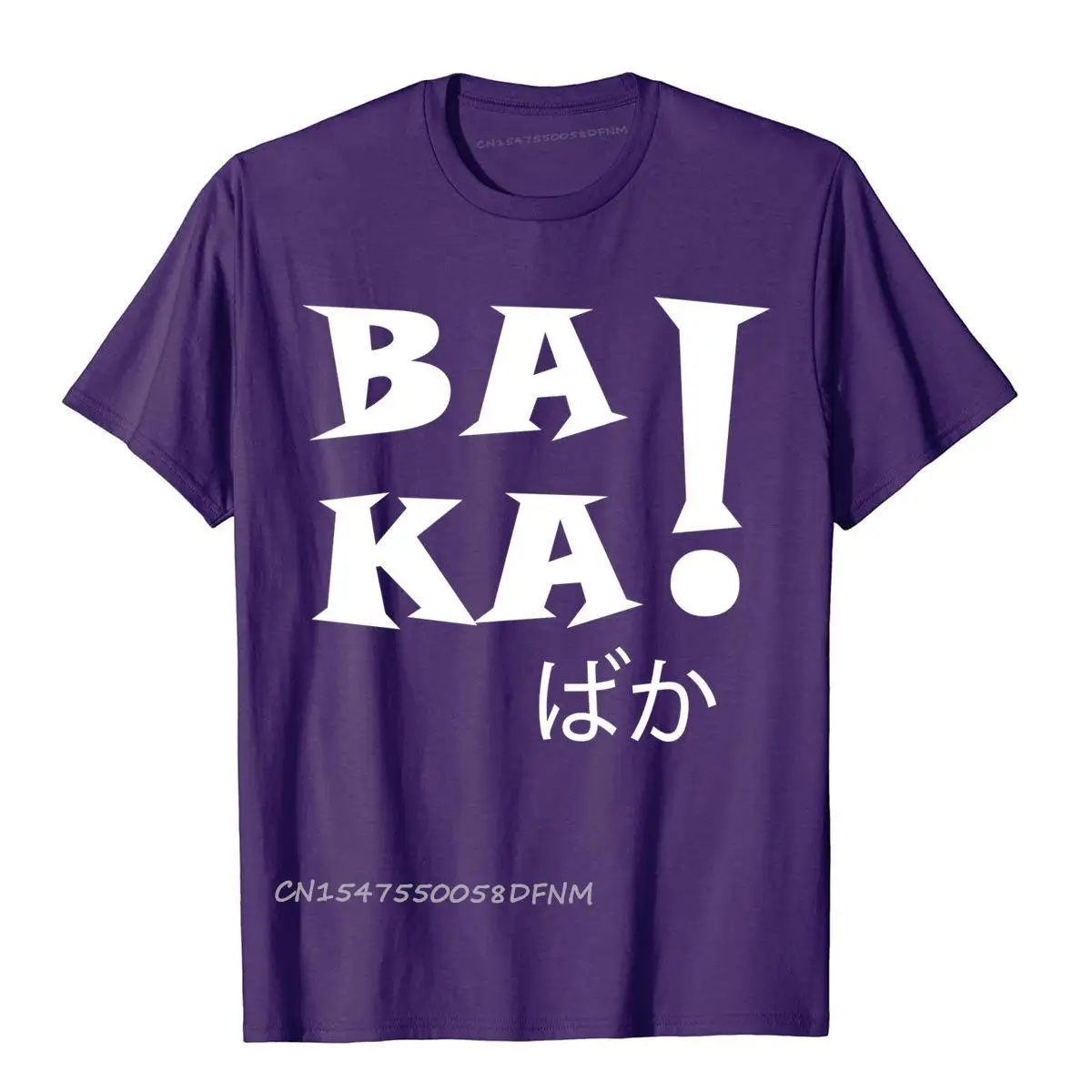 CamisaVintage Tops Shirt Discount Premium Cotton Men T Shirt Baka Idiot Dual Typography Sarcastic