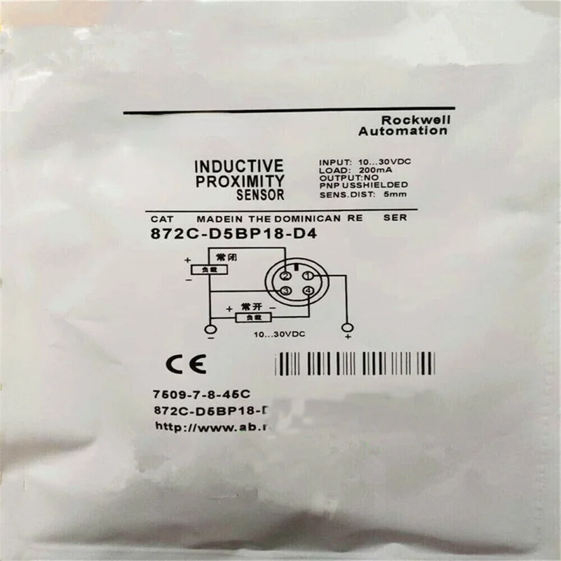 1PC For Allen-Bradley 872C-D5BP18-D4 Inductive Proximity Sensor