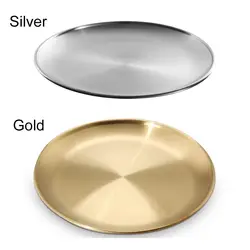 Stainless Steel Metal Dining Disc Round Bone Spitting Dish High Quality Shallow Tray Gold Silver Fruit Meat Tableware