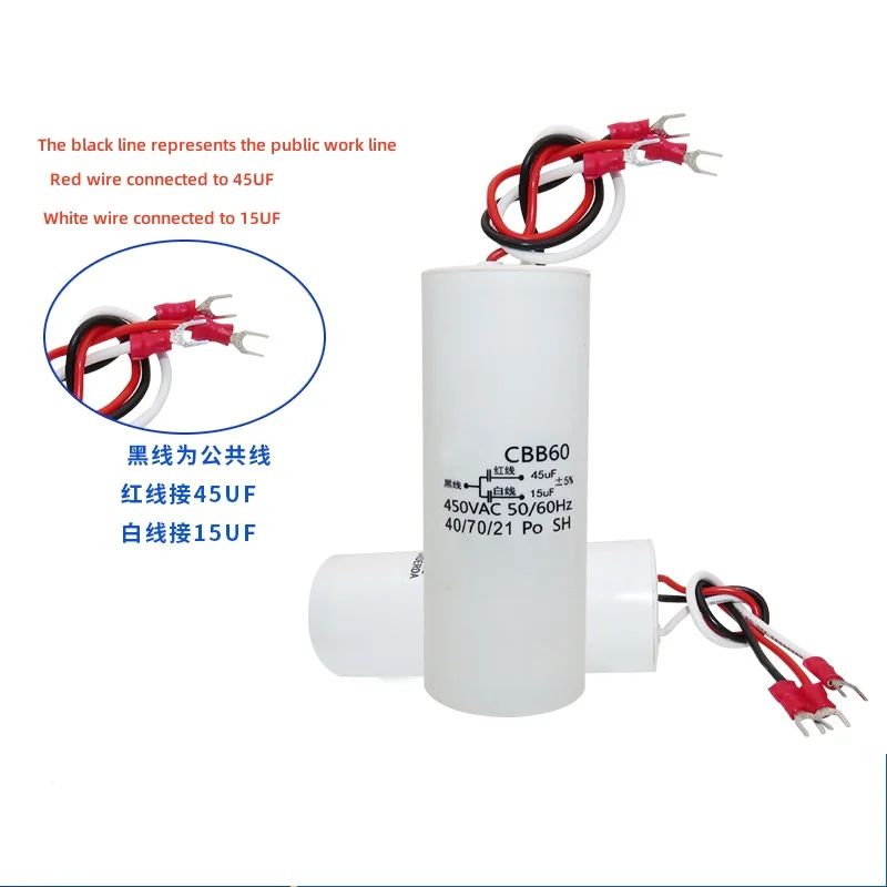 

CBB60 15UF+45U 3-wire dual capacitor 450V electric hoist lifting pole motor crane starting capacitor