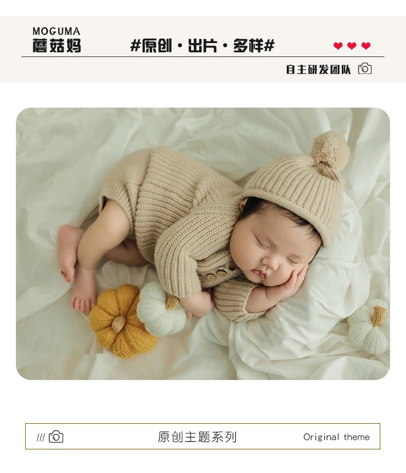 

Newborn Photography Props Baby Full Moon Photo Baby Postpartum Photo Hundred Day Photo Clothes baby clothes new born