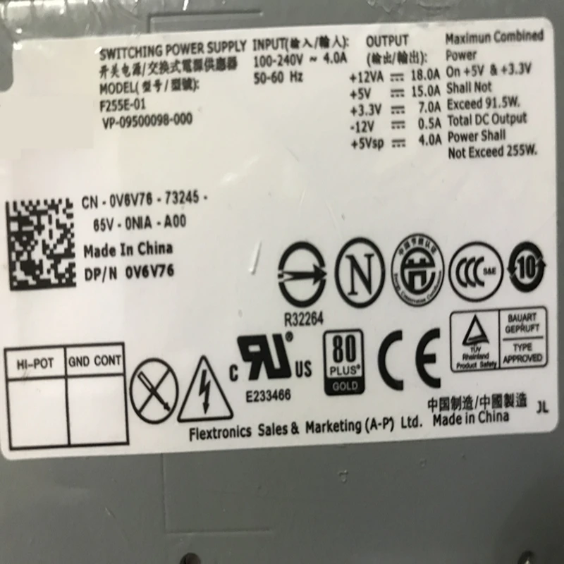 New Original PSU 580 760 780 960 980 DT 255W  Power Supply AC255AD-00 L255P-01 F255E-01 D255P-00 H255P-01