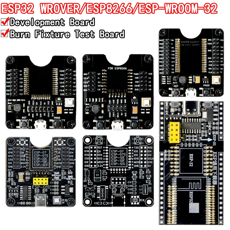 ESP8266 ESP-WROOM-32 ESP32-WROVER Development Board Test Programmer Socket Downloader for ESP-01 ESP-12F ESP-07S ESP-12S ESP32