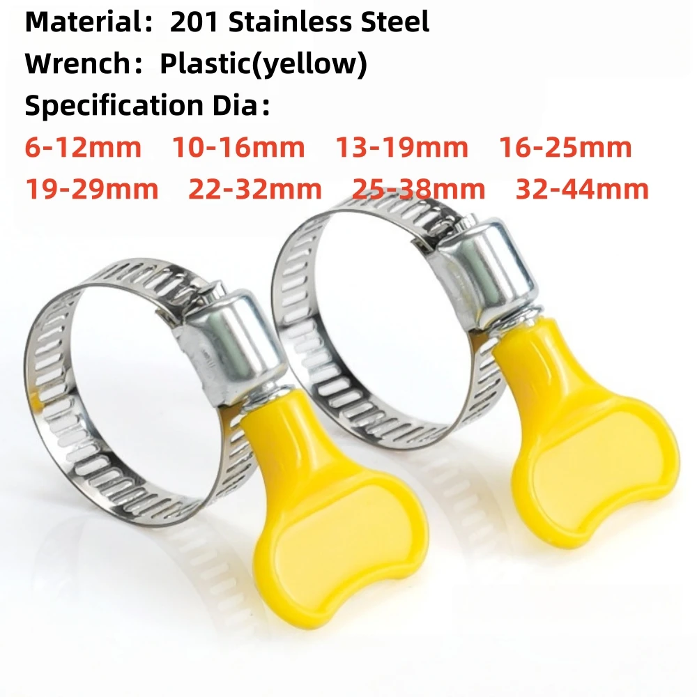 5Pcs Hand Tighten Hose Clamp 201 Stainless Steel Adjustable Tube Clip Yellow Wrench Water Air Fuel Pipe 6-44mm Car Auto DIY Tool