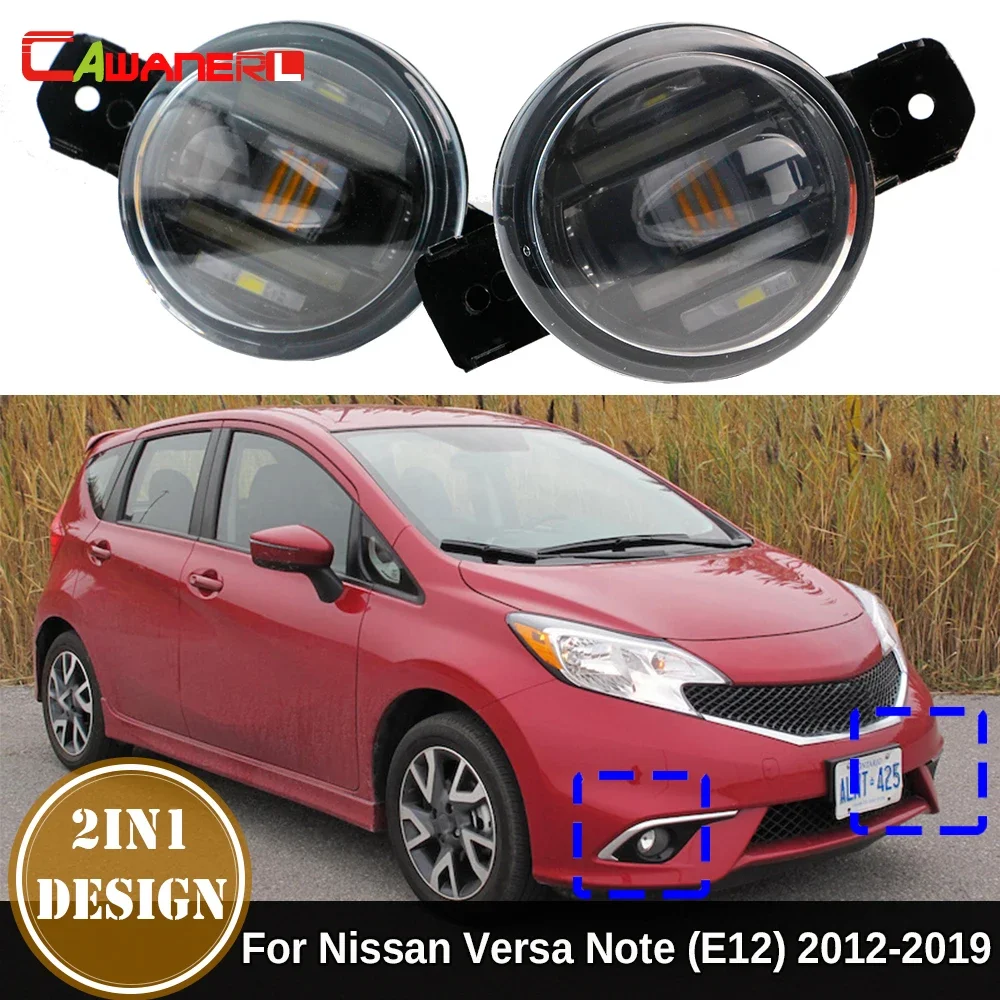 2IN1 Car Right + Left Aluminum LED Fog Light Daylight DRL H11 For Nissan Note Versa Note (E12) 2012-2019 (Except e-Power Model)