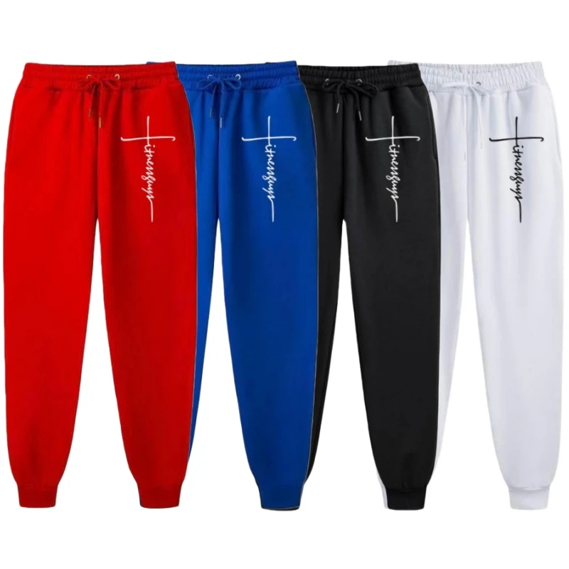 

Loose-Fit Comfortable Men's Cotton Gym Long Trousers Elastic Waist Drawstring Sweat-Absorbing Breathable Pants