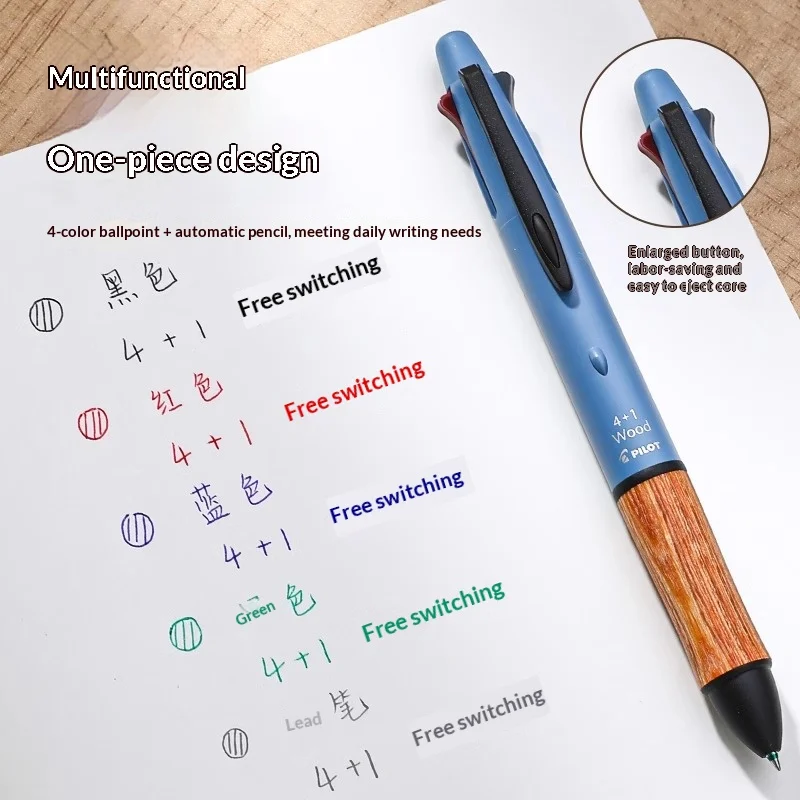 PILOT DR.GRIP 4+1 Długopis wielofunkcyjny i ołówek automatyczny 0,5 mm, wygodny drewniany uchwyt, płynne pisanie, tusz o niskiej lepkości do użytku biurowego i biznesowego — zdjęcie produktu 3