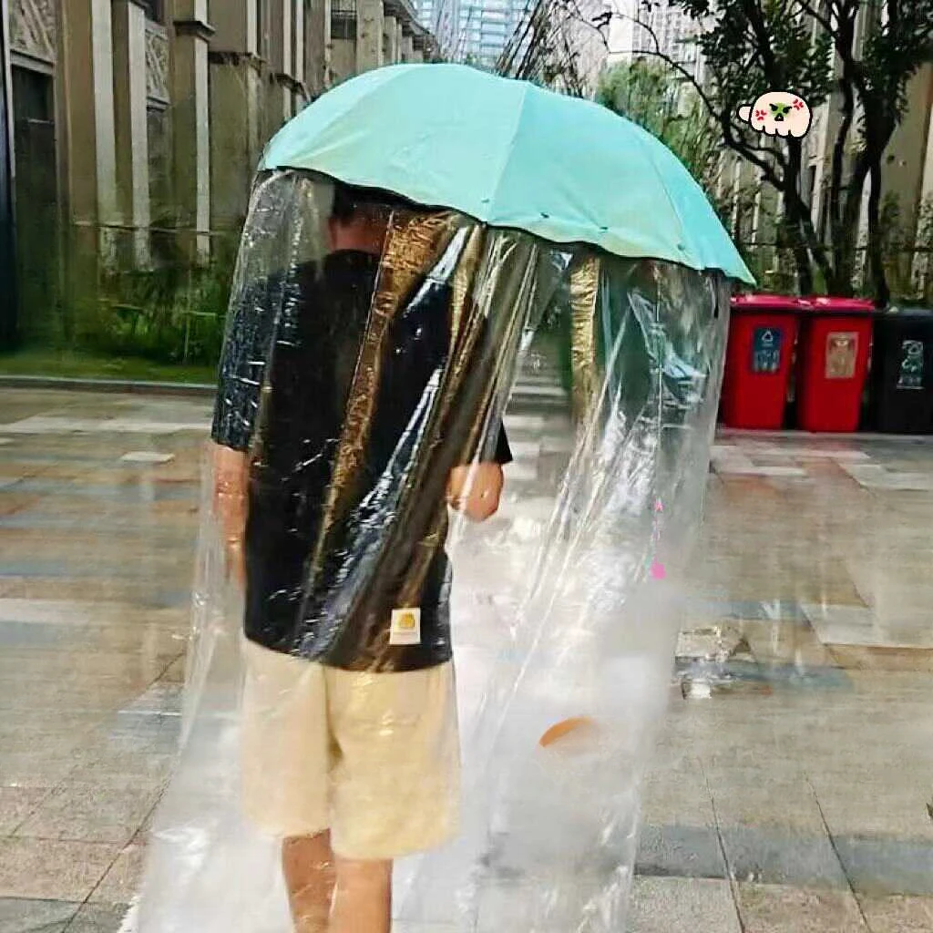 New Full body Umbrella 2-in-1 Outer Curtain Cover