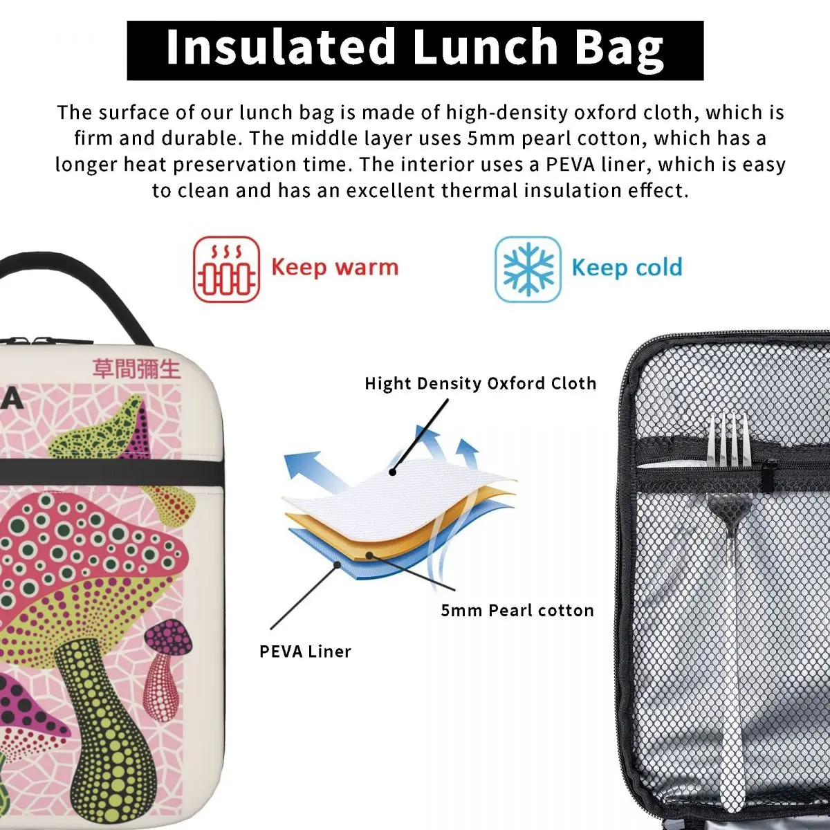 Yayoi Kusama Mushroom Accessories Insulated Lunch Bags for Women Food Container Reusable All Season Thermal Cooler Bento Box