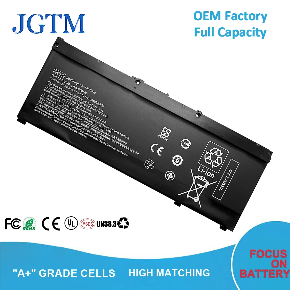 4500MAH SR04XL laptop battery lithium ion batteries 15.4V 70.07Wh 4550mAh 4cell For HPOMEN 15-CE000 Series HSTNN-IB7Z Battery