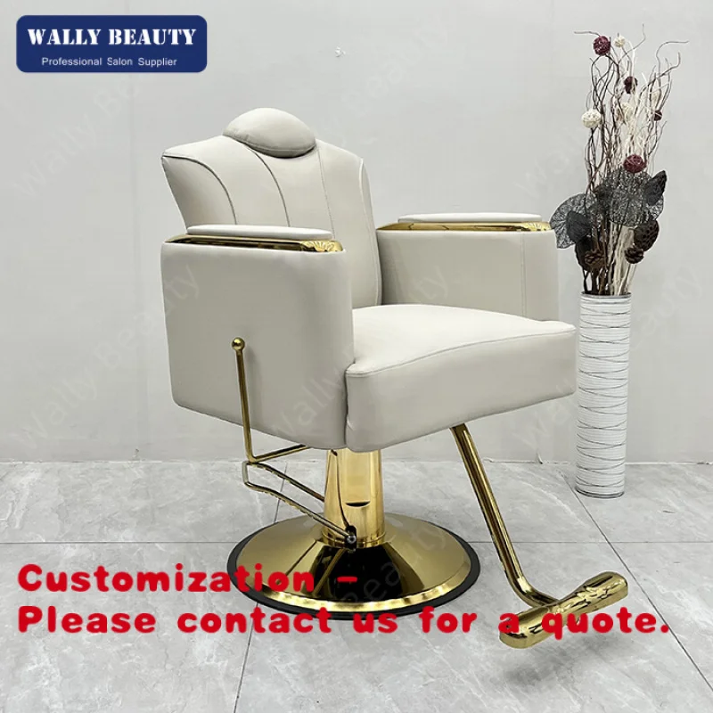

Кресло для парикмахерской из кожи Customized.Barbershop: Мебель для салона, кресло для стрижки, кресло для стилиста