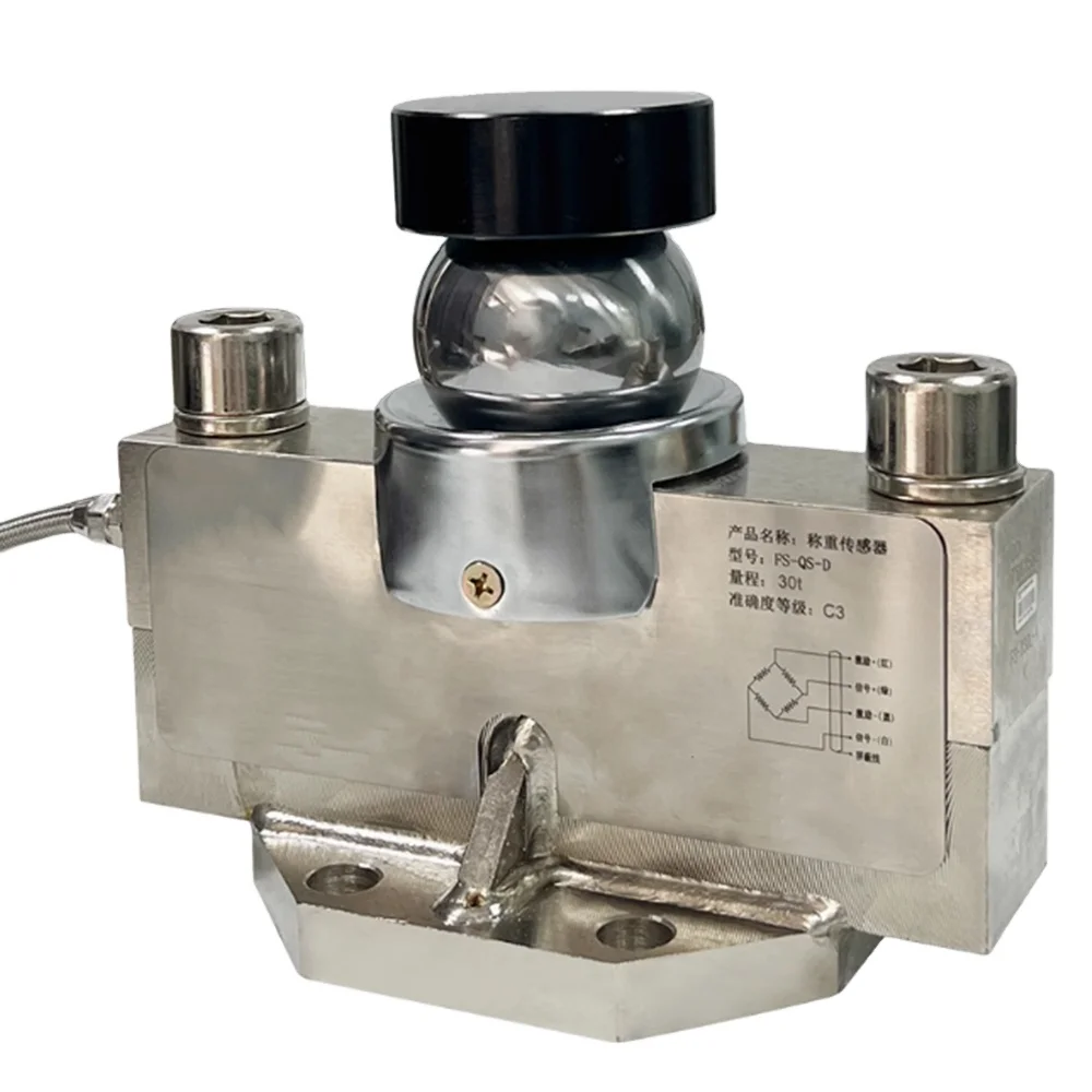 Waterproof Load Cel…