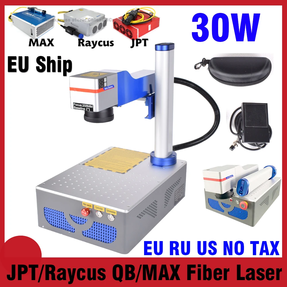 JPT 30W Fiber Laser Engraving Machine MAX 30W Raycus QB 30W Desktop1064nm Galvo for Metal Gold Silver Copper EU RU NO TAX 175mm