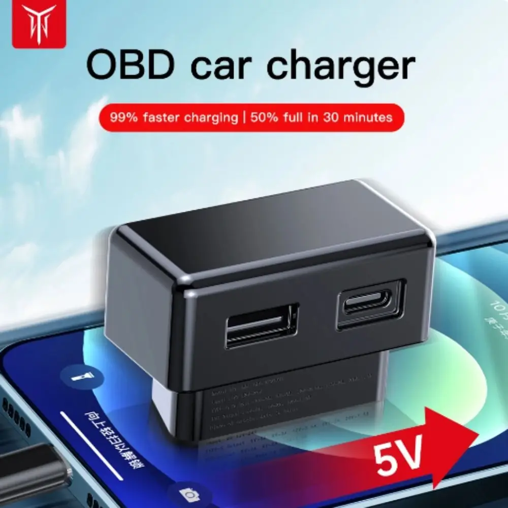 1 шт. адаптер OBD с двумя головками, настенный адаптер для зарядки, разъем OBD, удлинитель USB Type-C, автомобильное зарядное устройство OBD