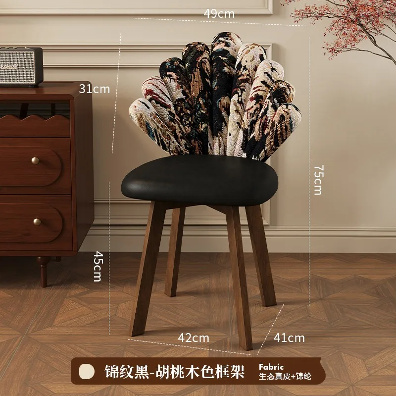 Solid wood dining chair, home desk chair