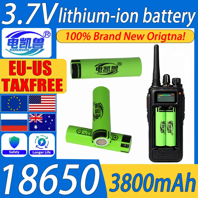 

3.7V 18650 3800mAh lithium-ion large capacity rechargeable battery suitable for remote controller game console electric razor