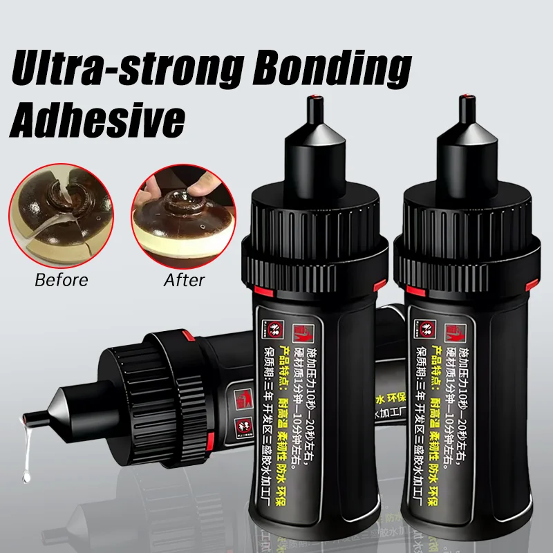 초강력 접착제 가전제품 실리콘 코크 방수 실란트 코킹제, 인스턴트 에폭시 신발 매우 접착제, 10 개