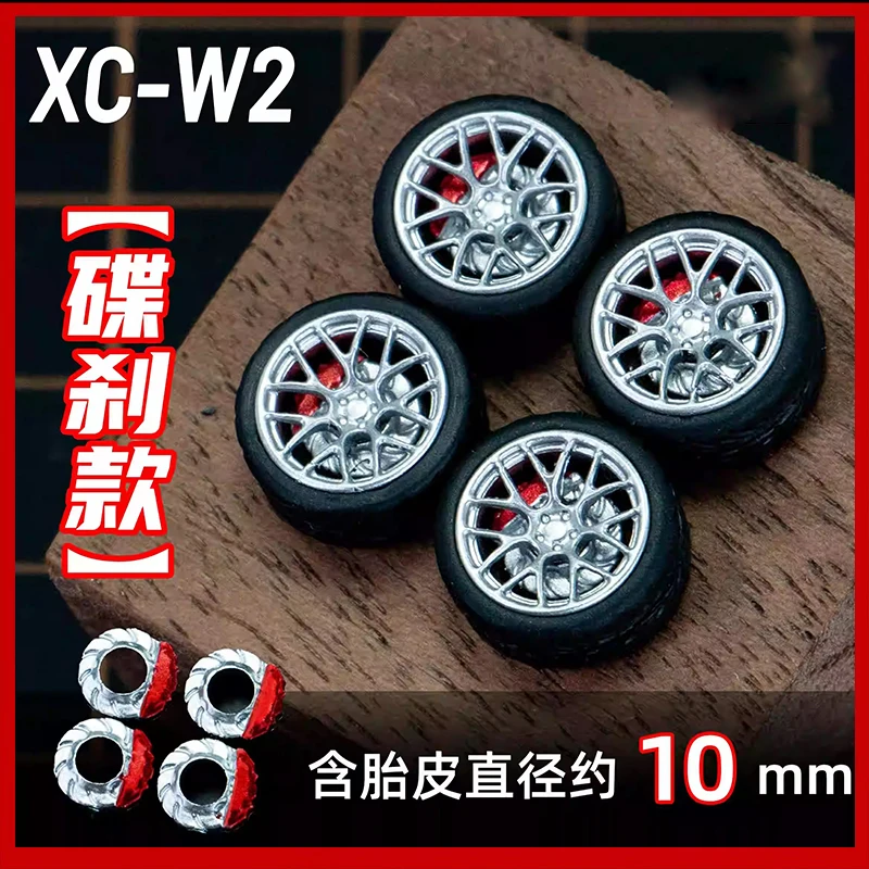 

Модель автомобиля-концентратора 1:64, модифицированная модель ступицы колеса 10 мм подходит для моделей автомобилей 1/64, и других резиновых шин, включая оси