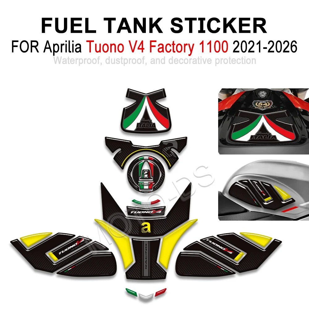 اكسسوارات الدراجات النارية خزان الوقود وسادة واقية يغطي مقاوم للماء ثلاثية الأبعاد الراتنج ملصقات عدة لأبريليا تونو V4 مصنع 1100 #1