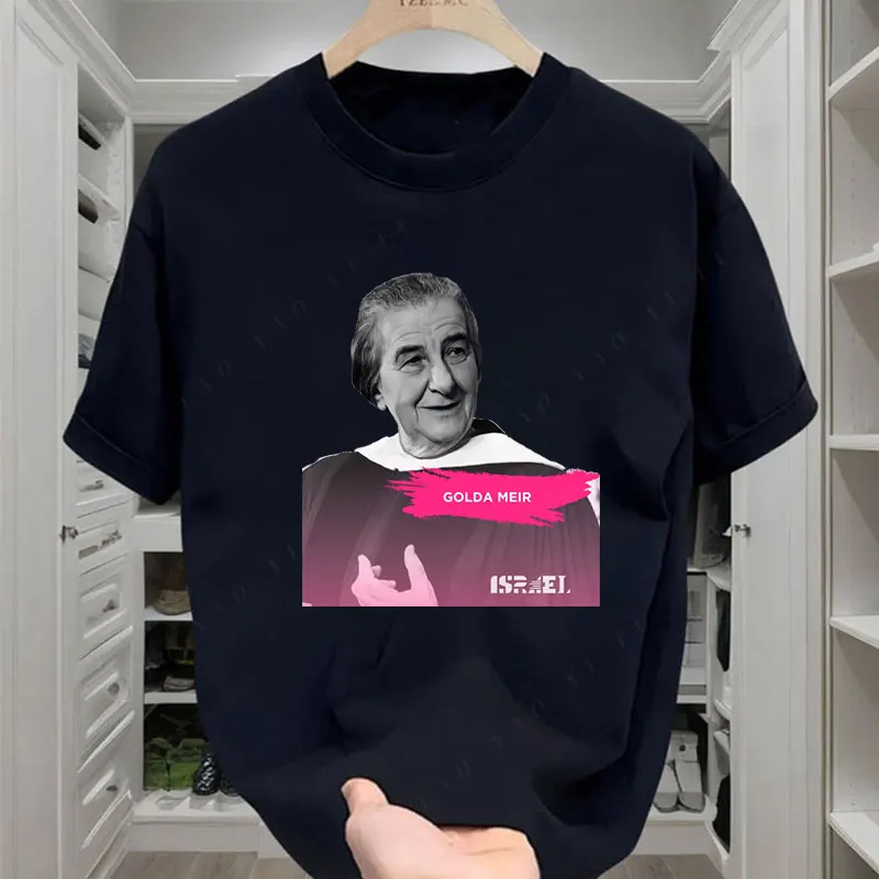 Golda Meir Israel القادة العظماء Camiseta ثق بنفسك أن يخلق أنواع الذات سوف تكون سعيدا في العيش مع حياةك #2