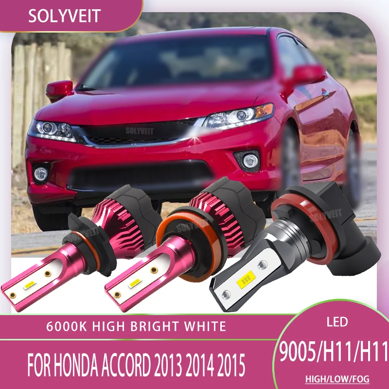 

LED Auto Upgrated Top Quality HB3 HIGH H11 LOW H11 FOG Lamp Kit Combo IP67 All Weather Use For Honda Accord 2013 2014 2015