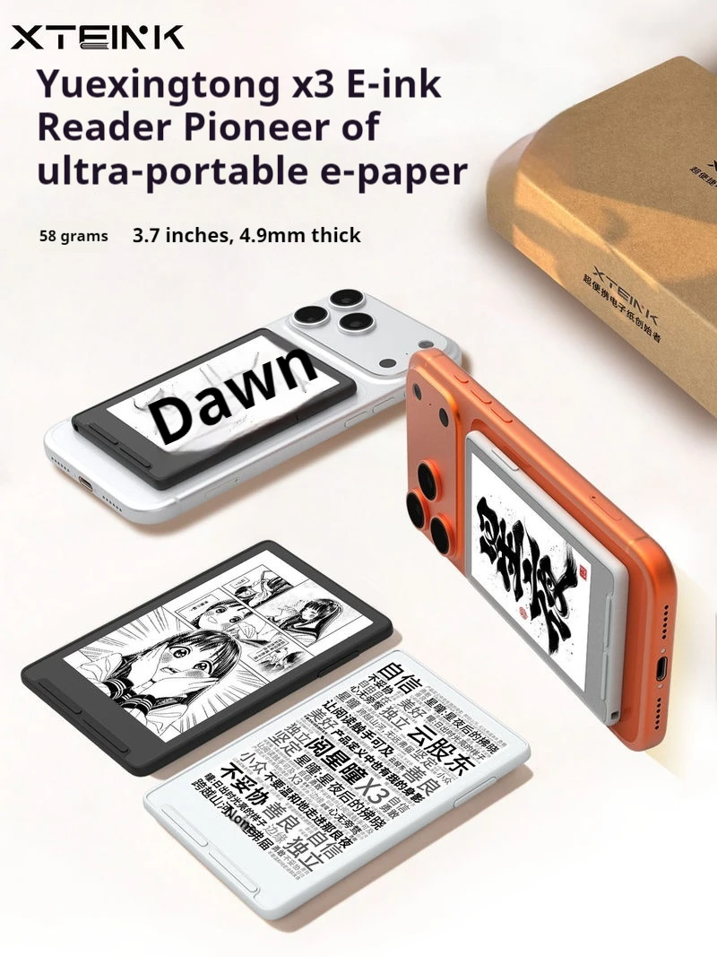 Thumbnail 2 - #26 Best Electronic Book Readers to Buy In 2026