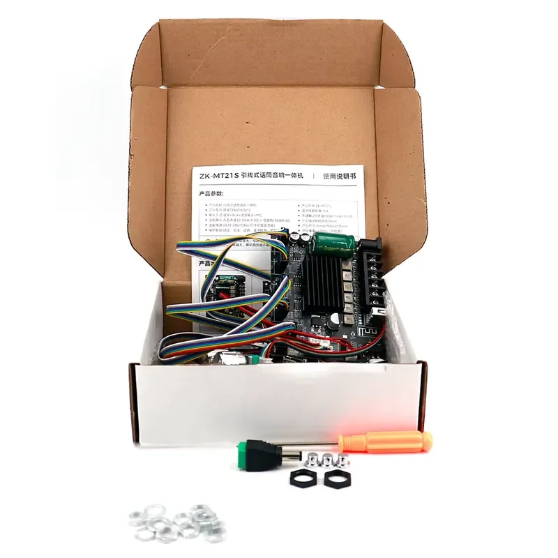 ZK-MT21S 50W * 2 + 100W amplifier board 2.1 channel TPA3116D2 with dual microphone echo subwoofer output