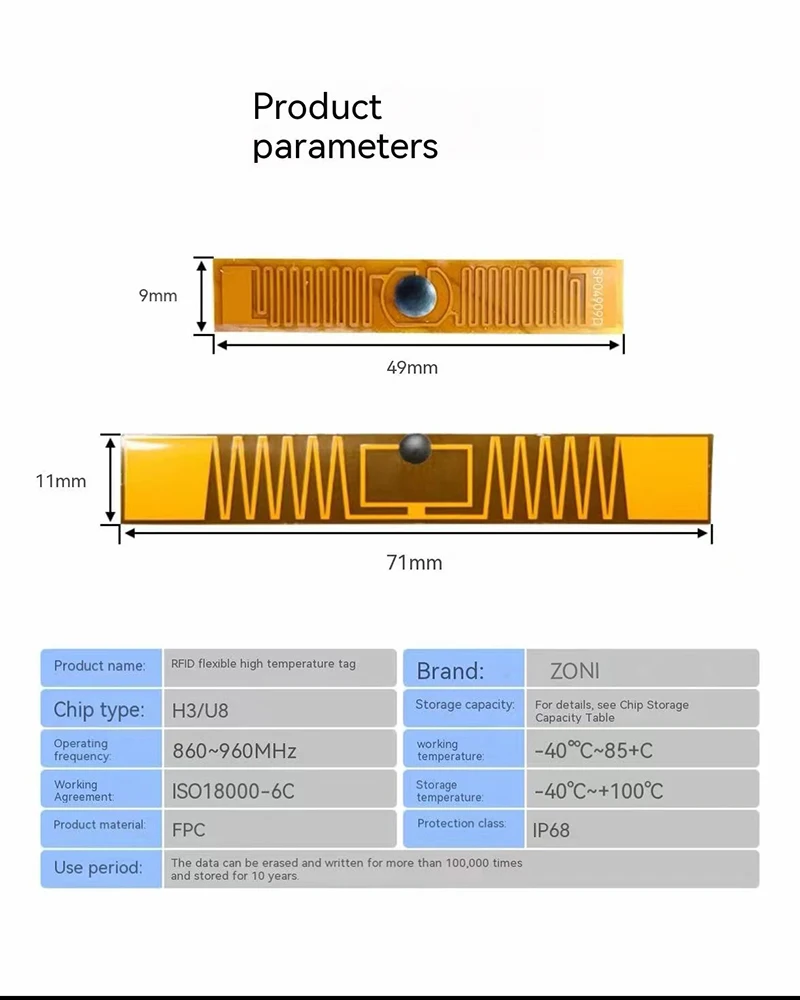 20pcs RFID UHF Tag Flexible High Temperature Resistant 18000-6C 860-960MHz Self-Adhesive Label Electronic Tag High Quality