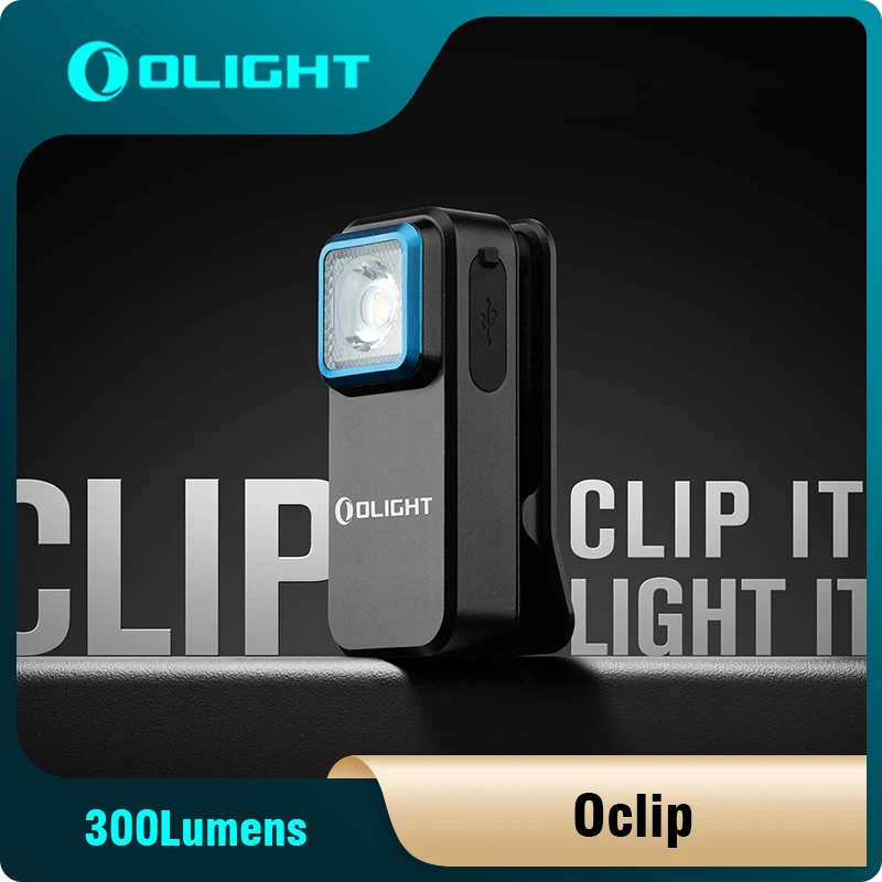 Olight Oclip led flashlight 300 lumens with white and red light, Type-C Charging