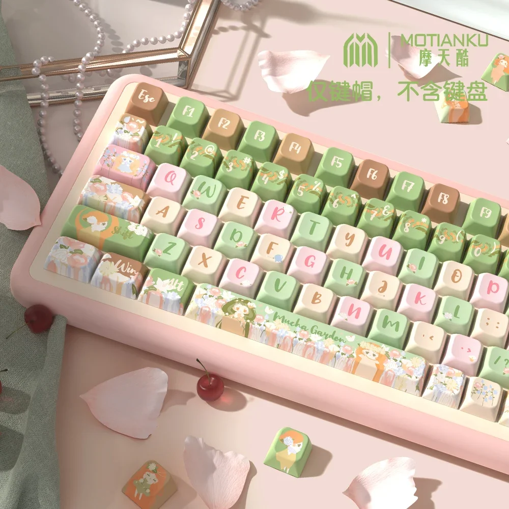 Muxia Garden, original theme keycap MDA height, little fresh girl creative keyboard cap