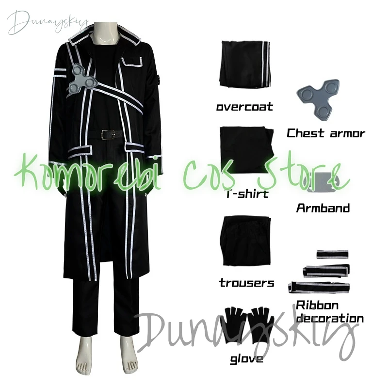 Anime Zwaard Art Online Cosplay Kostuum Pruik Kirito Kazuto Kirigaya Jas Halloween Kostuums Gewaad Pak Pruik Party Uniform Colthing