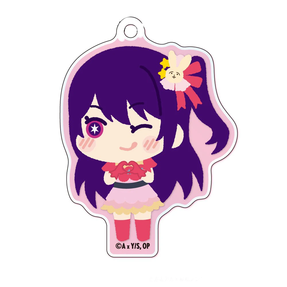 Anime Oshi No Ko Keychain Ai Hoshino Ruby Hoshino Kana Arima Cartoon Cosplay Figures Pendant Key Chain Ring Jewelry Accessories