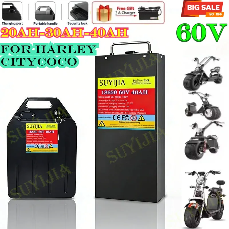 60V 20Ah-40Ah Electric Motorcycle Li-ion Battery Pack 2000W for Harley Two Wheel Foldable Citycoco Electric Scooter,Free Charger