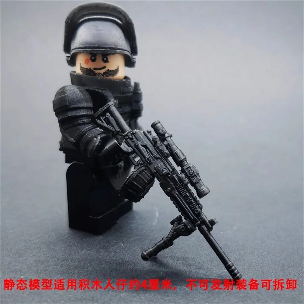 

Snail Soldier About 4cm Modern Equipment Assembly Doll Gun Set Model Toy Accessories Gift In Stock