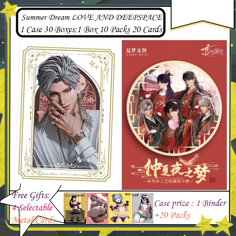 

Summer Dream Gmae Love and DeepSpace Character Collection Card Manfu Card QiYu QinChe Booster Box Card Doujin Rare Card Toy Gift