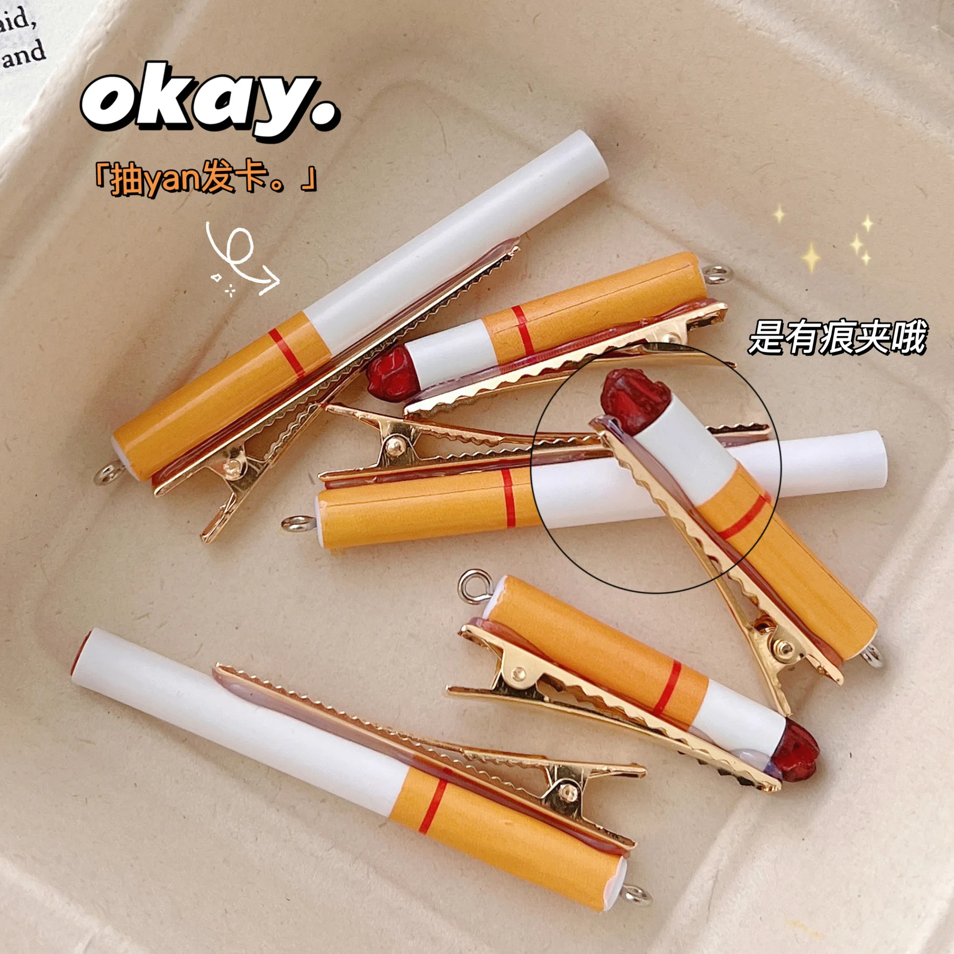 Funny Cigarette Hairpin For Women Girl Creative Fashion Smoke Hair Clips Individuality Punk Hair Accessories Party Gift