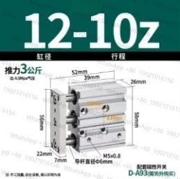 

MGPL12-10Z