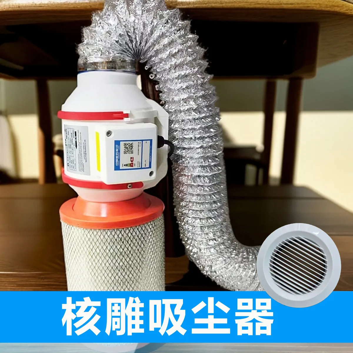 New Nail Dust Collector Powerful Suction Quiet Desktop Carving Vacuum for Wood Engraving