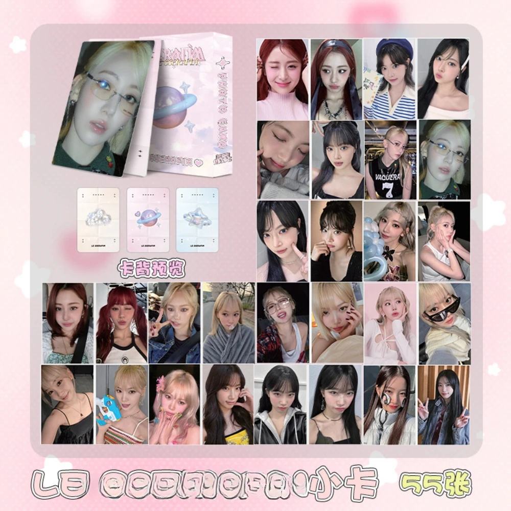 50pcs/set Kpop SAKURA CHAEWON YUNJIN KAZUHA EUNCHAE IDOL LOMO Card Laser Photocard Box Card Gift Fans Collection