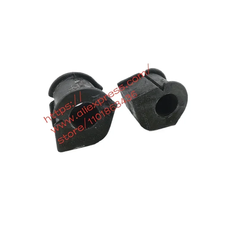 Front Stabilizer Bar Bushing/Rubber Sleeve for Geely GX3/Vision X3