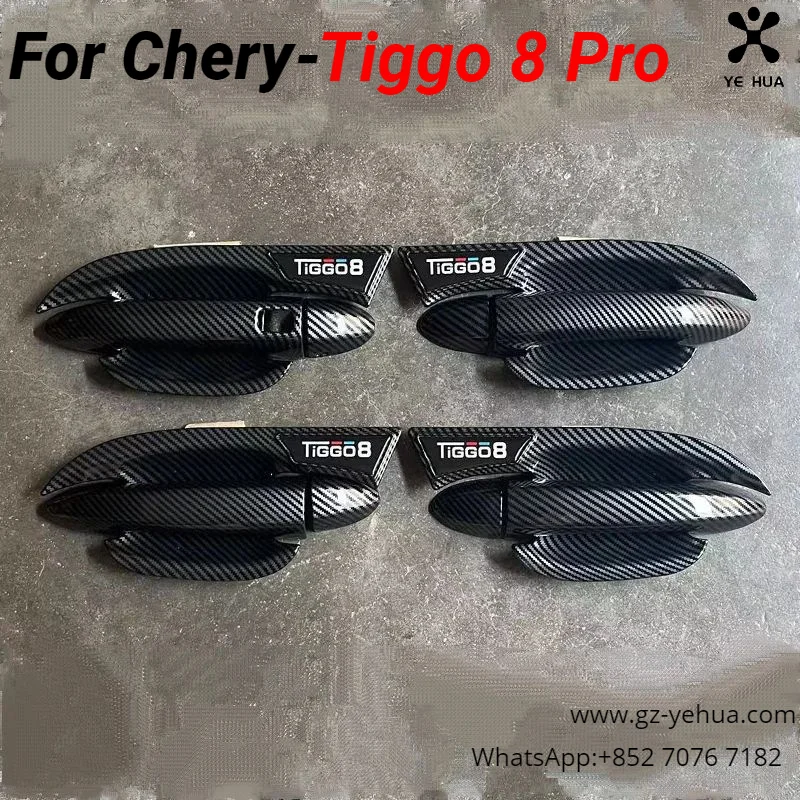 

For Chery Tiggo 8 Pro 2021 2023 Modification Door Bowl Handle Sticker Decoration Supplie Automobiles Parts Accesorios Para Auto