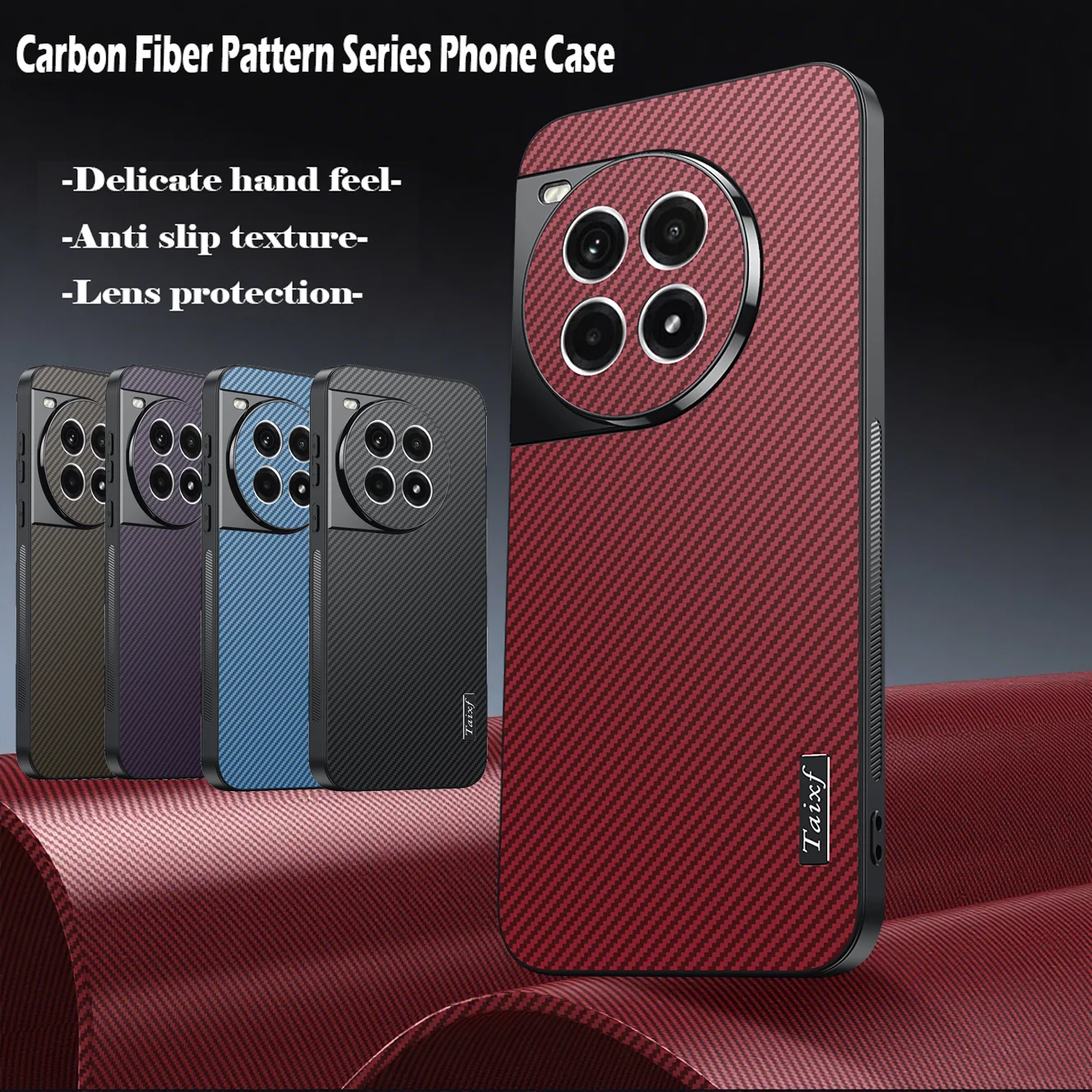 

Carbon Fiber Pattern Phone Case For OnePlus Ace 3 Pro 3 Ace 2 Pro 2 Lens Protection Shockproof For OnePlus 12R 11R Back Cover