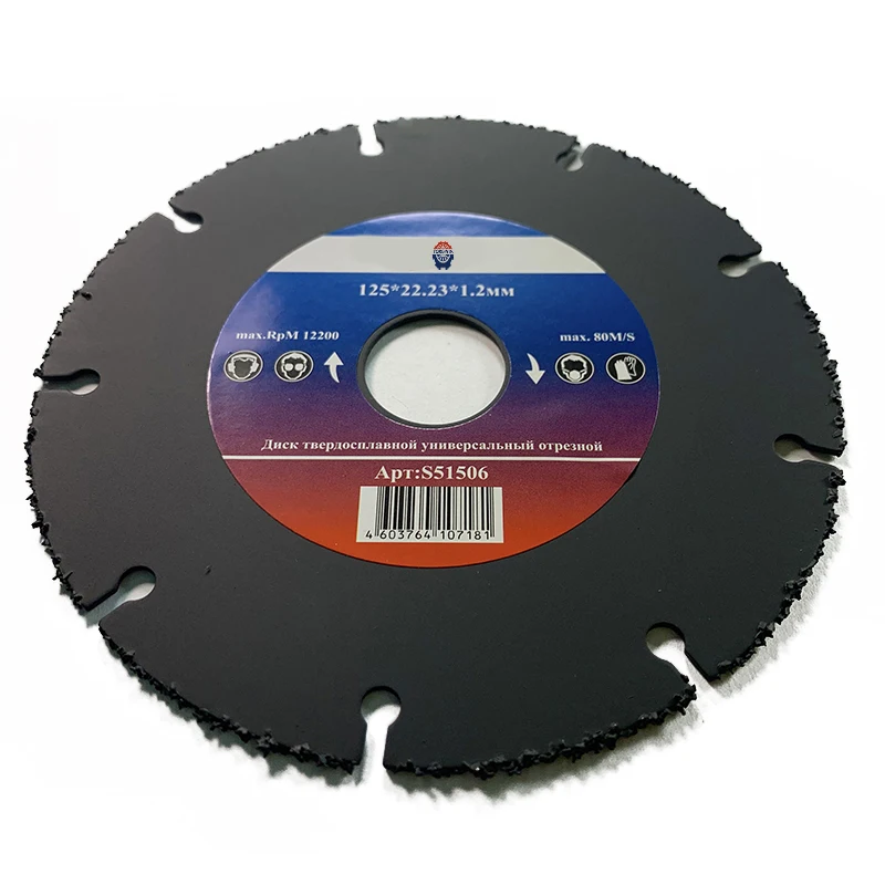 125MM Universal Cutting Disc Used For Installation On An Angle Grinder For Cutting Wood/plastic/laminate Dry Cutting Work