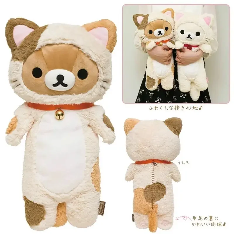 

In Stock Rilakkuma Kawaii Plushies 40cm Japanese Original Cute Animal Bear Brother And Sister Plush Doll Pillow Doll Lazy Bear