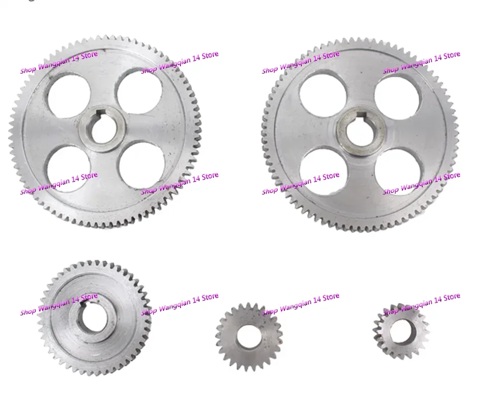 S/N CJ0618-395 mini Lathe Gears ,Metal Cutting Machine Gears 5pcs Metal Screwdriver Metal Gear Kit