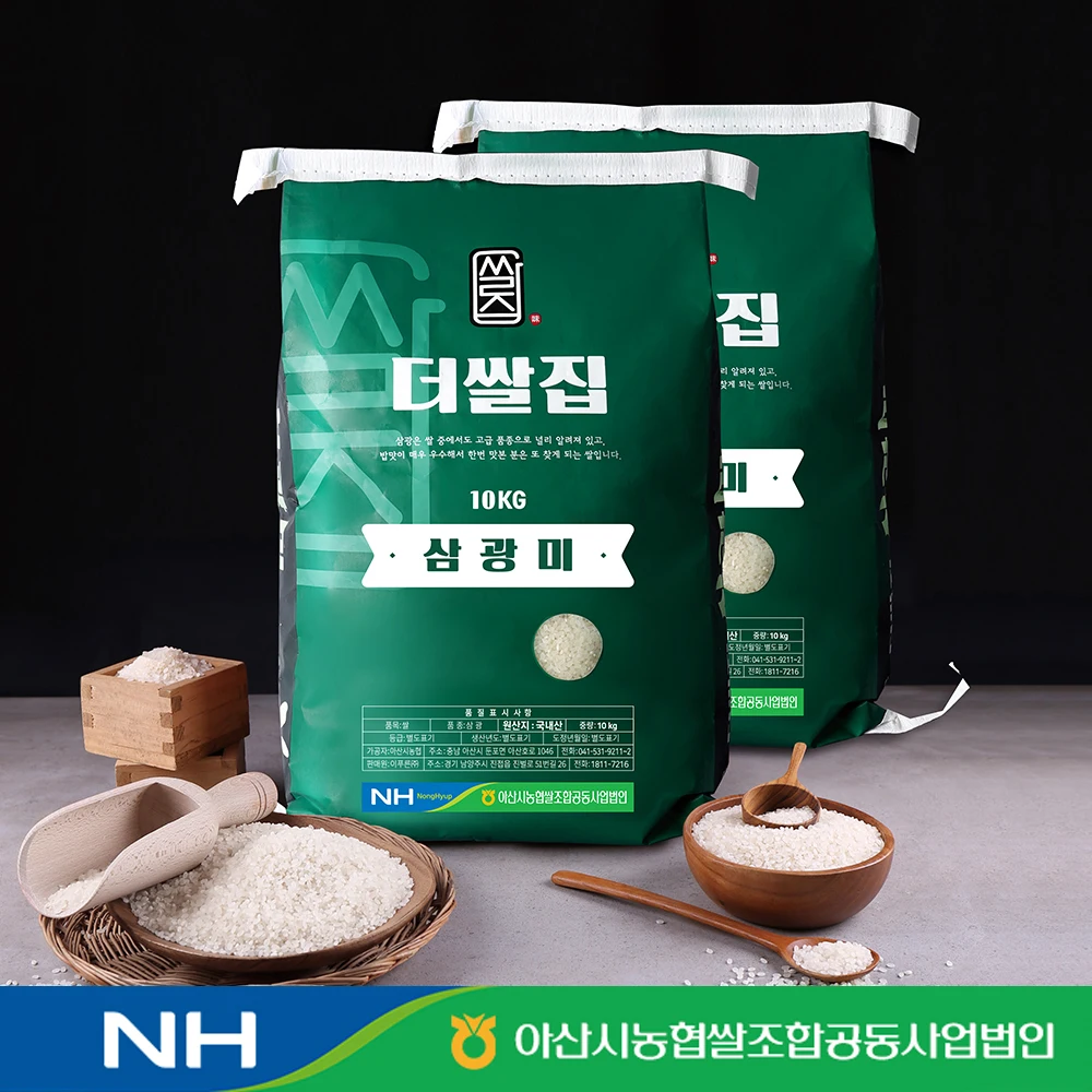 АССССМКДСТСМСМНСМДСМДСНДСФСНСФСНСДСФСНСДГАФНСДСДСНДСДС)