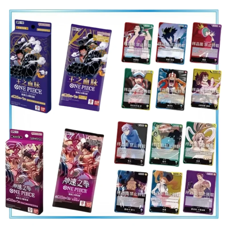 

Цельная карточка Bandai Battle OPC10 Набор пополнения кровью короля Супер-быстрый кулак Коллекционная карточка OPC-11 Фестивальные подарки