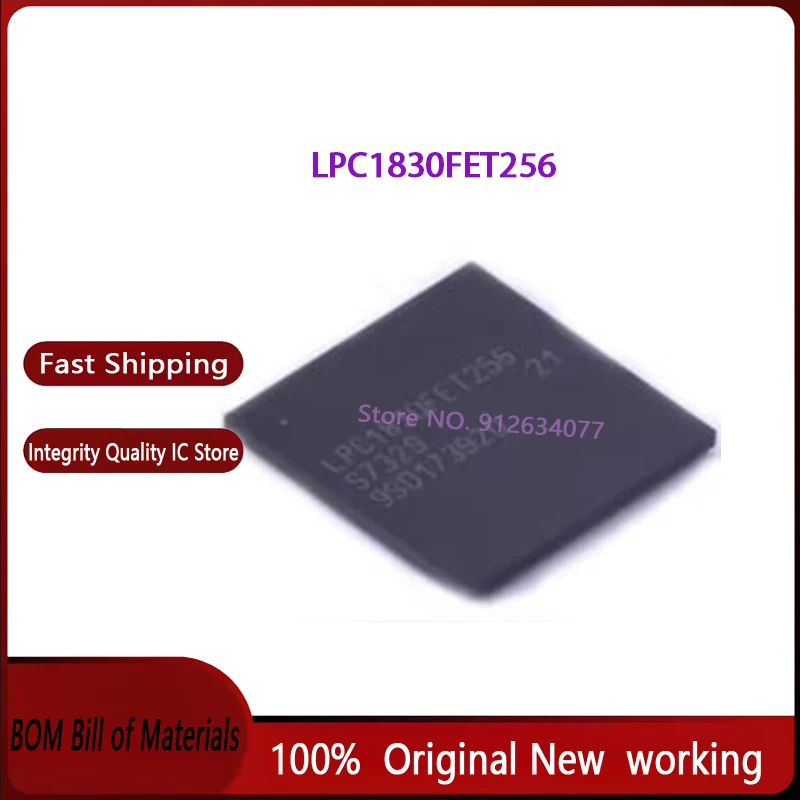 

New original 2pcs/lot LPC1830FET256 LPC1830FET100 BGA